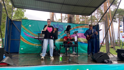 Концертная программа «День российской молодежи»